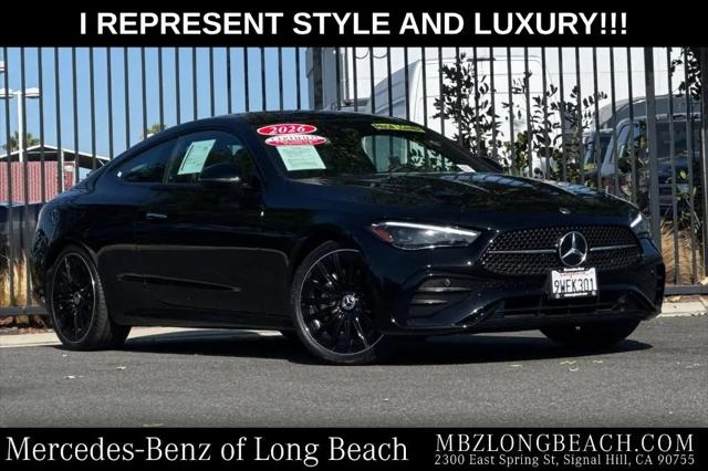2026 Mercedes-Benz E-CLASS E 300 Base 4MATIC for sale in Signal Hill, CA