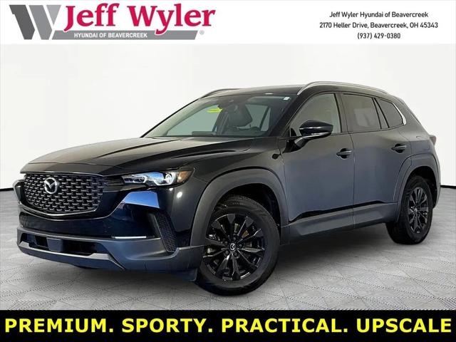 2023 Mazda CX-50 for sale near Dayton, OH