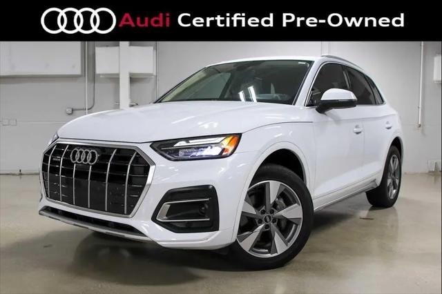 2023 Audi Q5 Premium Plus 40 TFSI quattro S tronic for sale in Sugar Land, TX