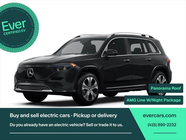 2024 Mercedes-Benz EQB 250 EQB 250+ for sale in Costa Mesa, CA