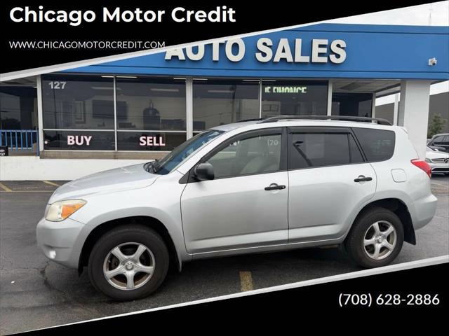 2008 Toyota RAV4 Base for sale in south holland, IL