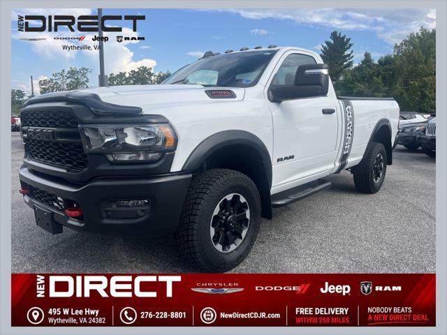 2024 RAM 2500 Tradesman Regular Cab 4x4 8 Box 2024 RAM 2500 Tradesman Regular Cab 4x4 8 Box