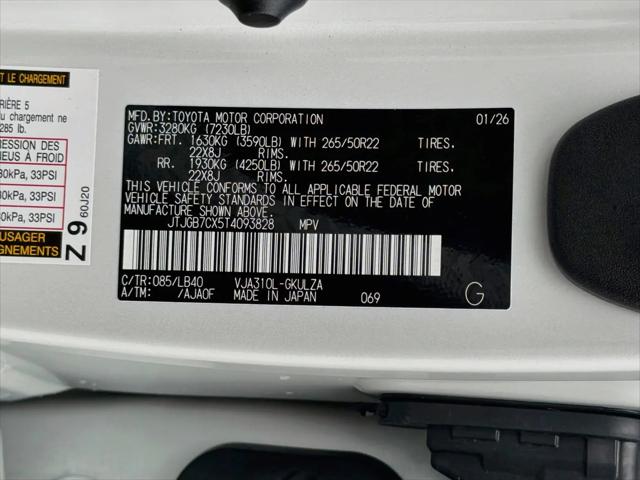 2026 Lexus LX Luxury