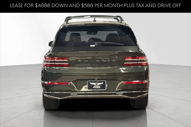 2026 Genesis GV80 3.5T Advanced AWD