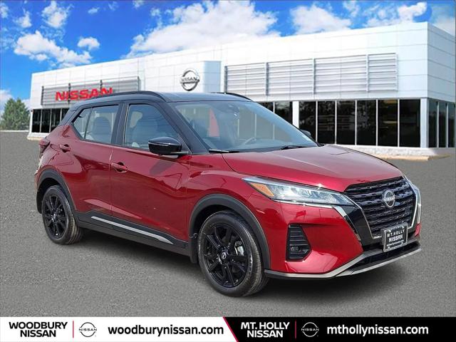 2023 Nissan Kicks SR Xtronic CVT for sale in Hainesport, NJ