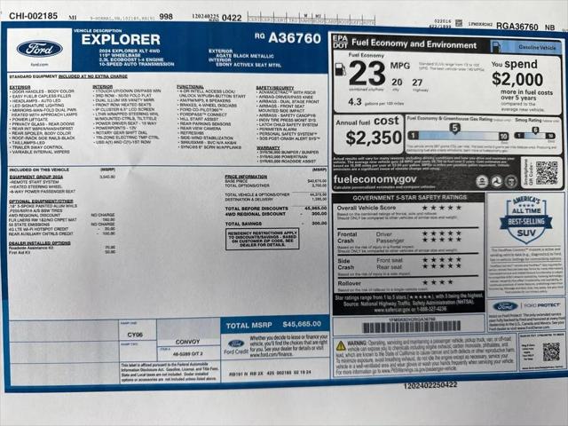 2024 Ford Explorer XLT
