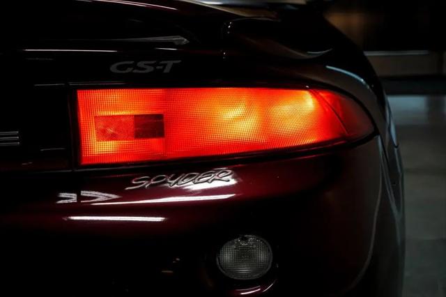 1997 Mitsubishi Eclipse GS-T Spyder
