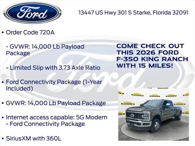 2026 Ford F-350 LARIAT