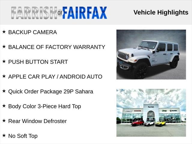 2024 Jeep Wrangler 4xe Sahara 4xe