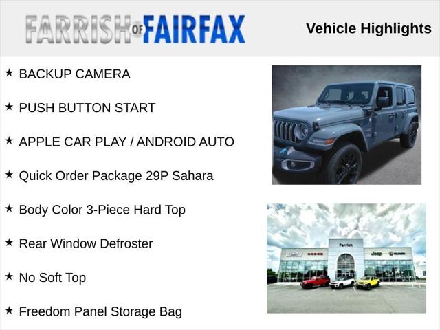 2024 Jeep Wrangler 4xe Sahara 4xe