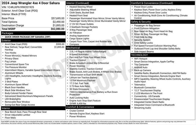 2024 Jeep Wrangler 4xe Sahara 4xe