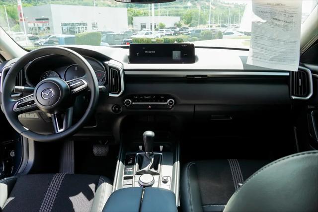 2025 Mazda CX-50 2.5 S Select Package