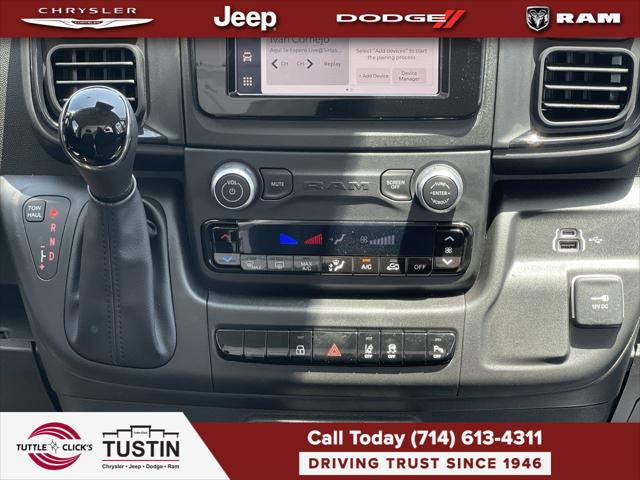 2026 Ram ProMaster 2500 Cargo Van Tradesman High Roof 159 WB w/Pass Seat