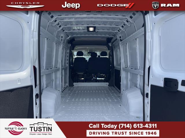 2026 Ram ProMaster 2500 Cargo Van Tradesman High Roof 159 WB w/Pass Seat