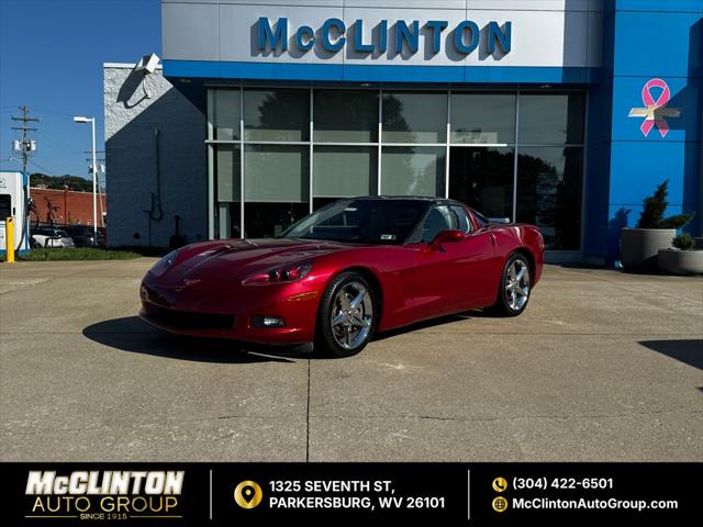 2012 Chevrolet Corvette for sale near Parkersburg, WV