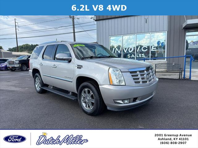 2008 Cadillac Escalade Base for sale in Ashland, KY