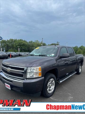 2010 Chevrolet Silverado 1500 Xtra Fuel Economy