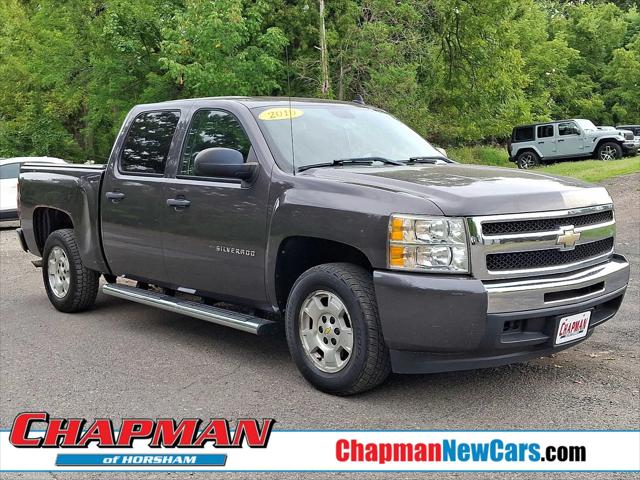 2010 Chevrolet Silverado 1500 Xtra Fuel Economy 2010 Chevrolet Silverado 1500 Xtra Fuel Economy