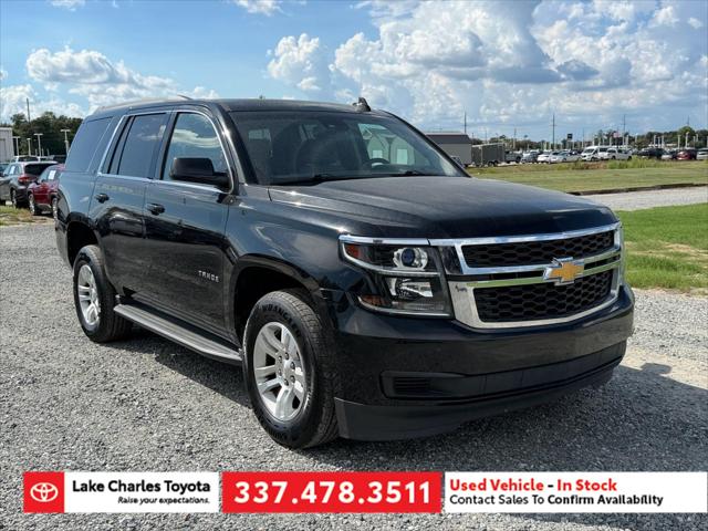 2017 Chevrolet Tahoe