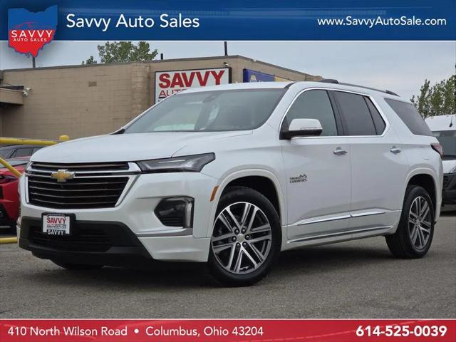 2023 Chevrolet Traverse for sale near COLUMBUS, OH