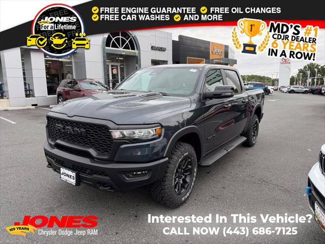 2027 RAM Ram 1500 RAM 1500 REBEL CREW CAB 4X4 57 BOX 2027 RAM Ram 1500 RAM 1500 REBEL CREW CAB 4X4 57 BOX