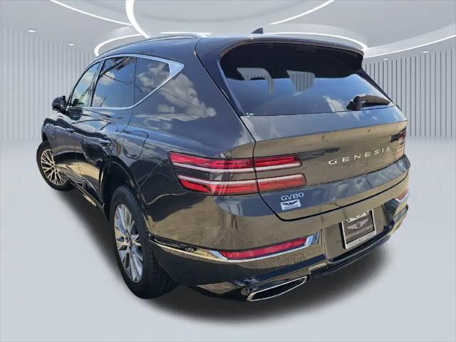 2024 Genesis GV80 2.5T AWD