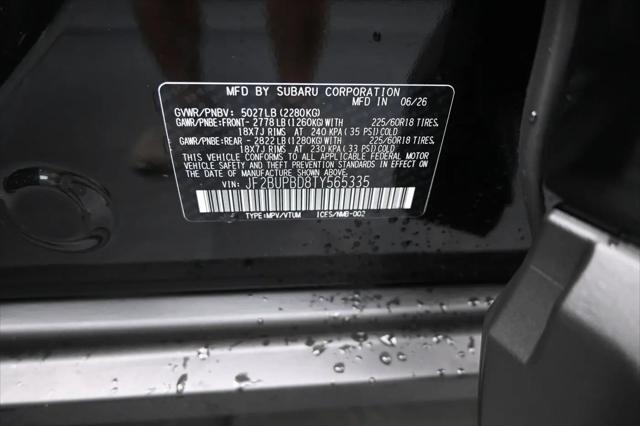 2026 Subaru Outback Premium