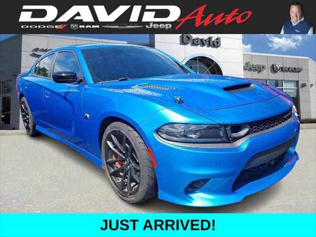 2023 Dodge Charger Super Bee 2023 Dodge Charger Super Bee