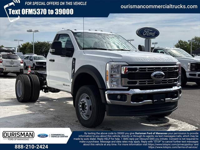 2026 Ford 600 XLT for sale in Manassas, VA