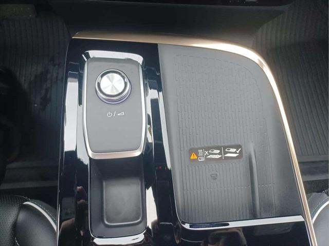 2026 Buick Enclave Avenir FWD