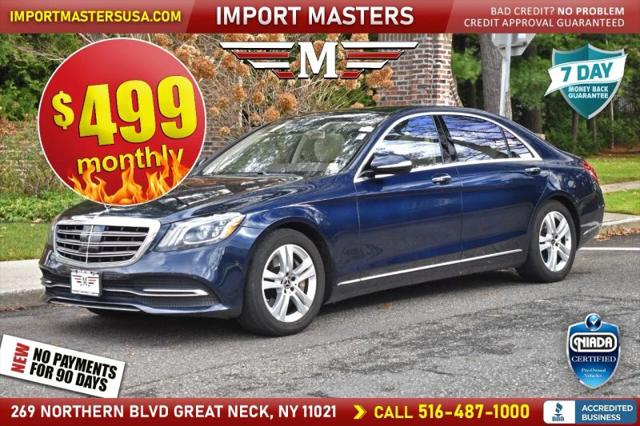 2020 Mercedes-Benz S 560 4MATIC for sale in Great Neck, NY