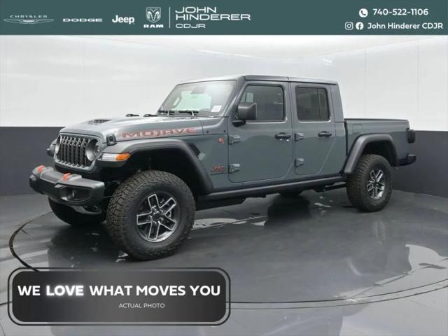 2026 Jeep Gladiator Sport for sale in Heath, OH