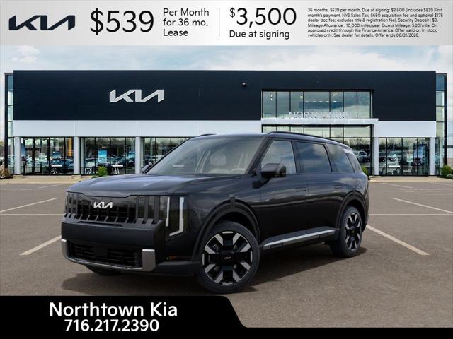 2027 Kia Telluride S for sale in Amherst, NY