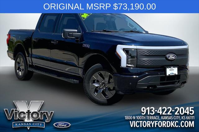 2024 Ford F-150 Flash for sale in Kansas City, KS