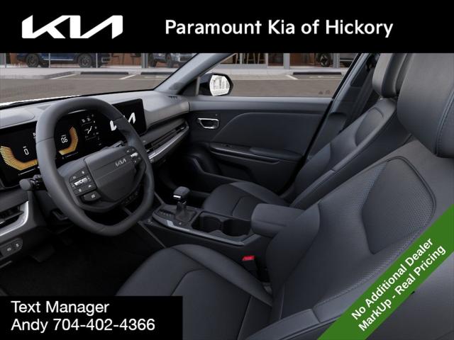 2026 Kia K4 EX