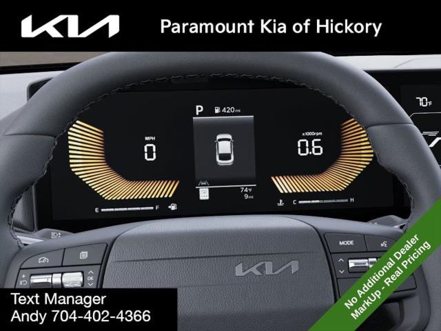 2026 Kia K4 EX