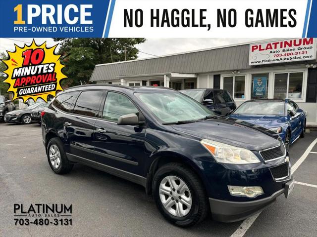 2012 Chevrolet Traverse LS for sale in Arlington, VA
