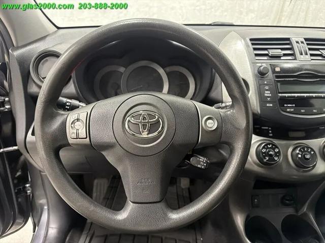 2011 Toyota RAV4 Sport