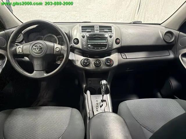 2011 Toyota RAV4 Sport