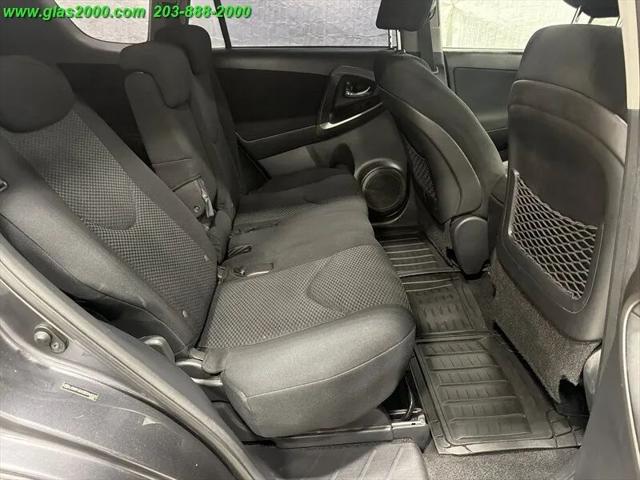 2011 Toyota RAV4 Sport