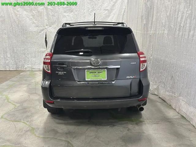 2011 Toyota RAV4 Sport