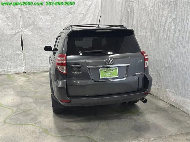 2011 Toyota RAV4 Sport