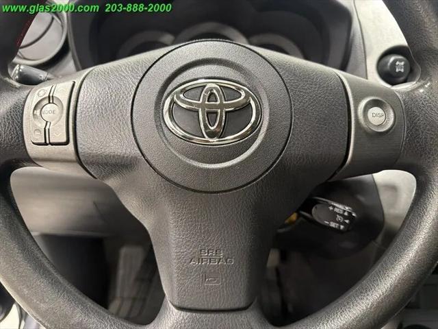 2011 Toyota RAV4 Sport