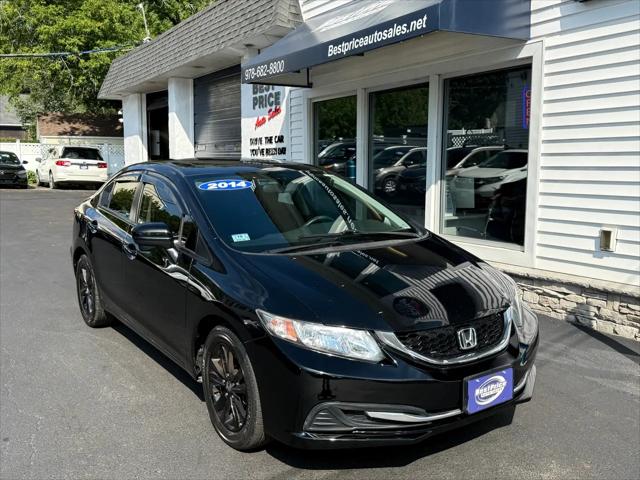 2014 Honda Civic EX