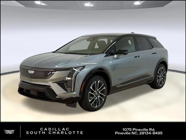 2027 Cadillac iQ Sport for sale in Pineville, NC