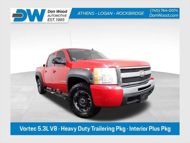 2010 Chevrolet Silverado 1500 for sale near Rockbridge, OH