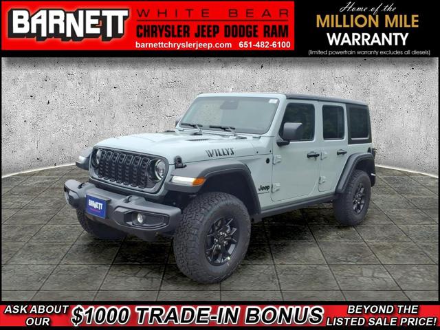 2027 Jeep Wrangler Willys 2027 Jeep Wrangler Willys