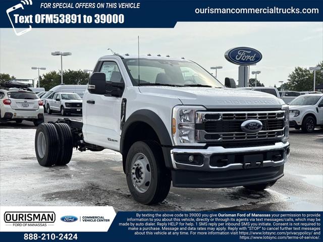 2026 Ford 600 XLT for sale in Manassas, VA