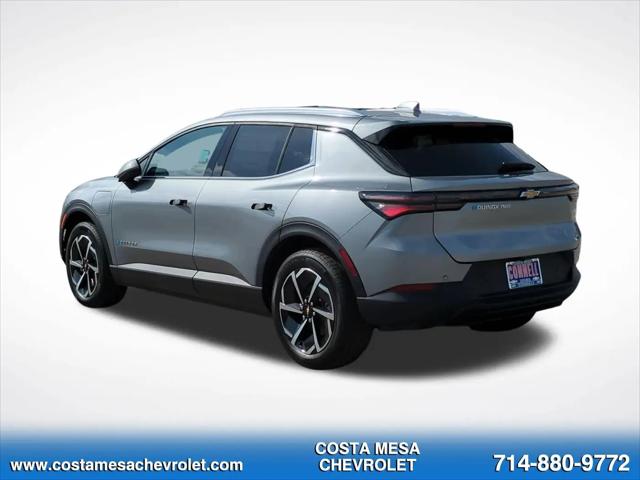 2026 Chevrolet Equinox LT 2