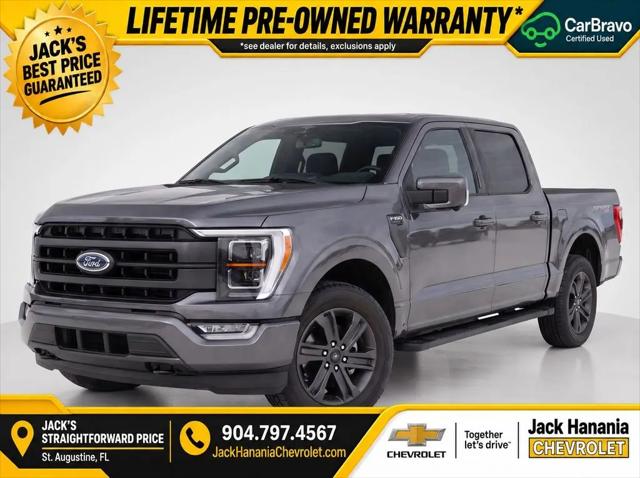 2023 Ford F-150 LARIAT
